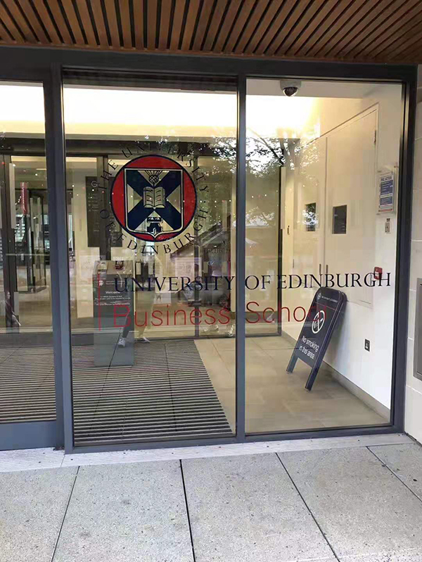 爱丁堡大学一年多少钱