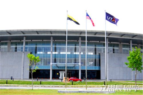 拉曼大学地址在哪