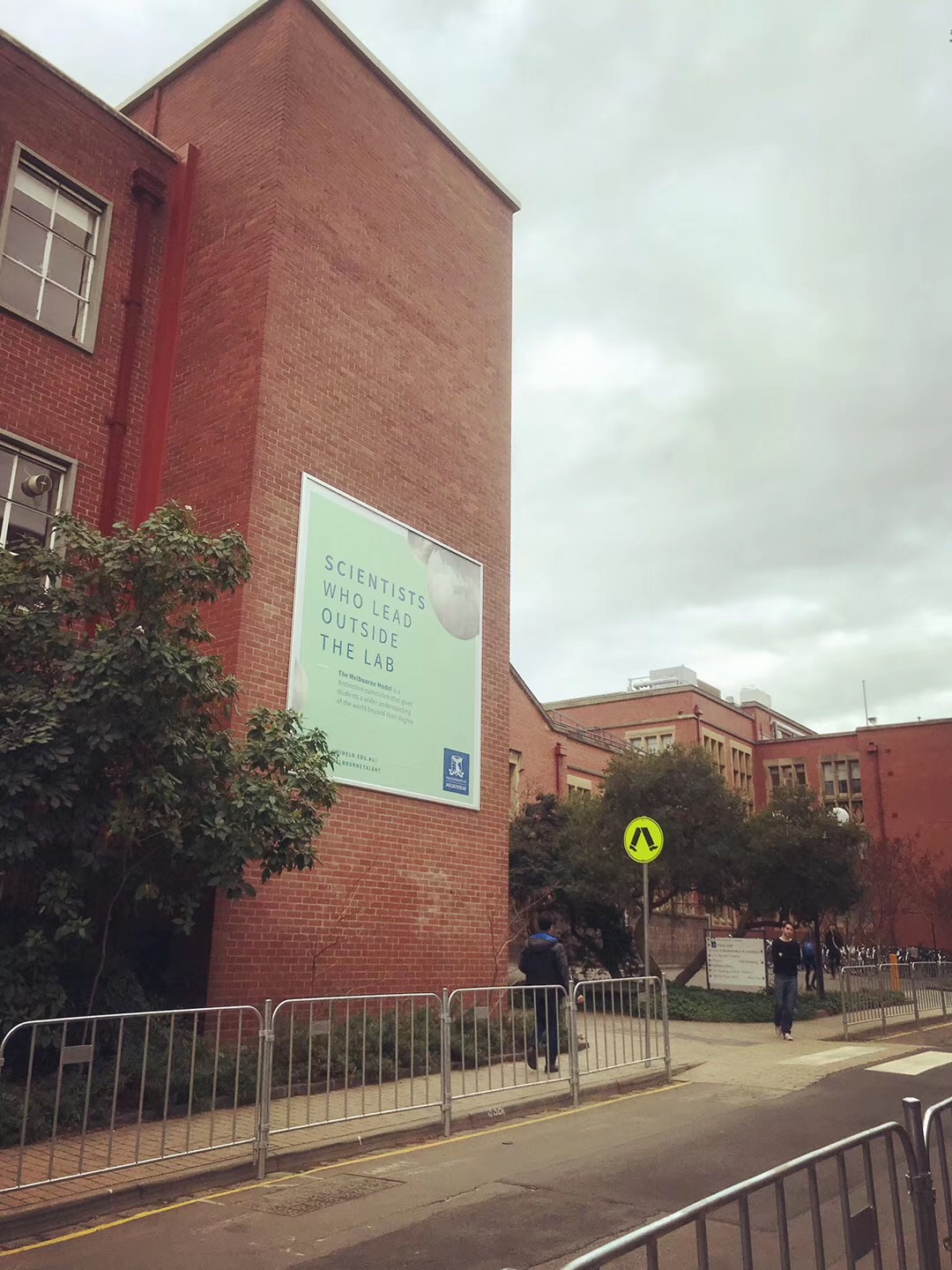 墨尔本大学本科专业