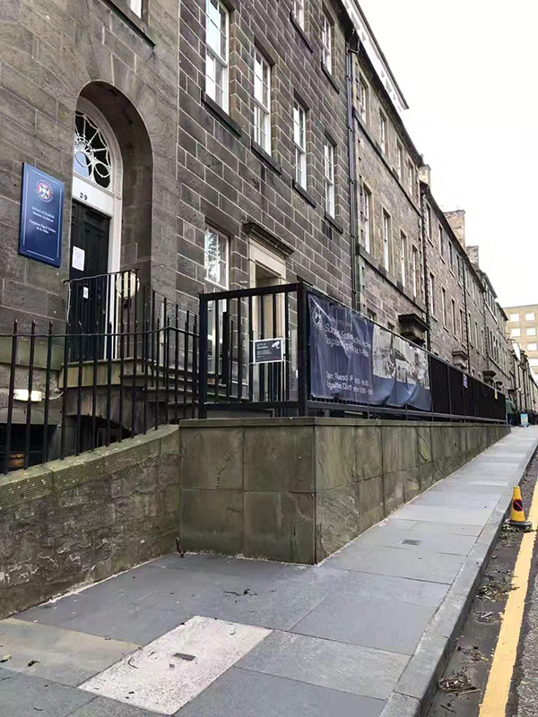 爱丁堡大学语言课程