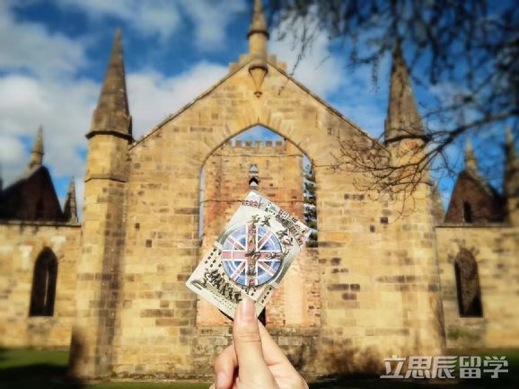 澳洲莫纳什大学排名