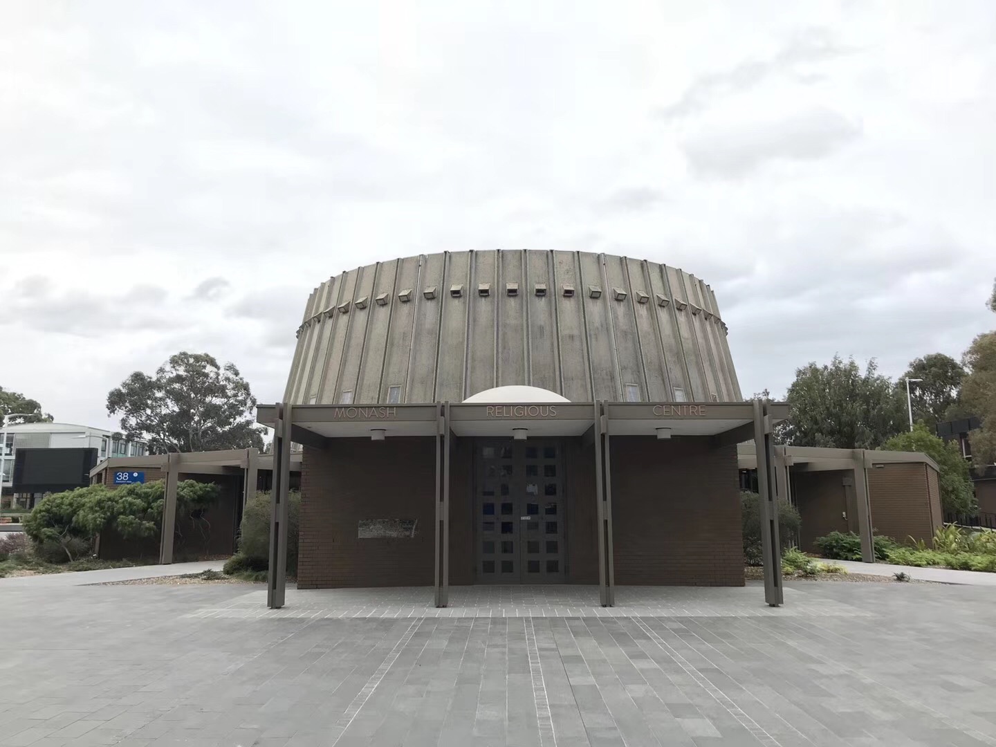 莫纳什大学高级市场营销硕士