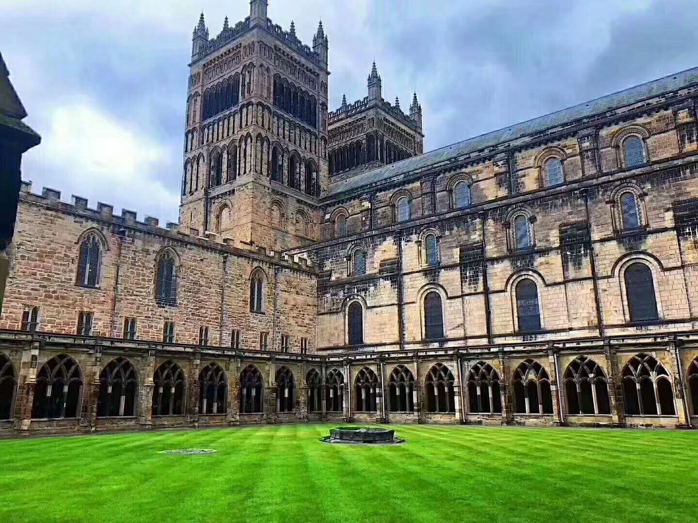 英国杜伦大学教育学