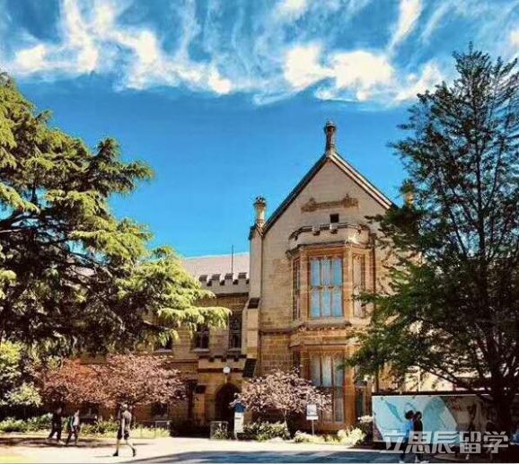 墨尔本大学雅思成绩