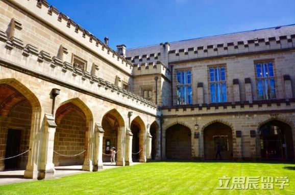墨尔本大学会计学费