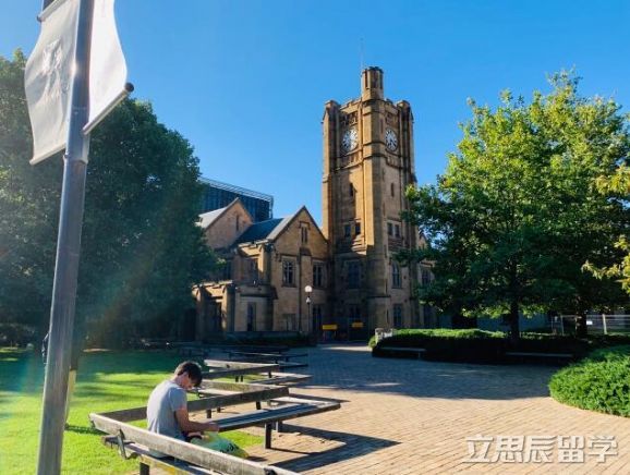 墨尔本大学本科雅思