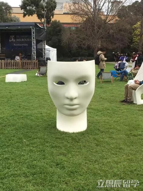 墨尔本大学电子专业
