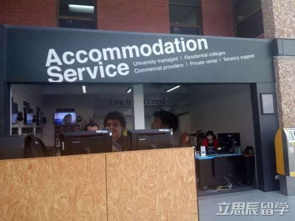 阿德莱德大学本科学费