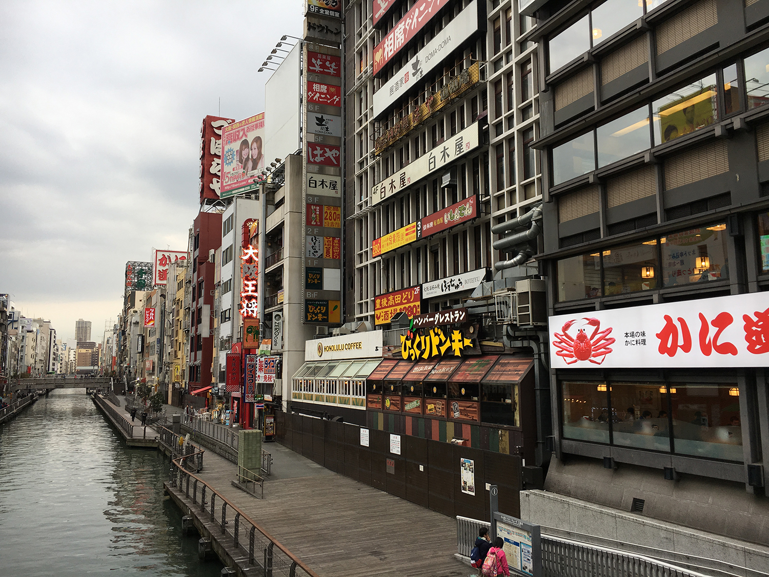 日本留学怎么样