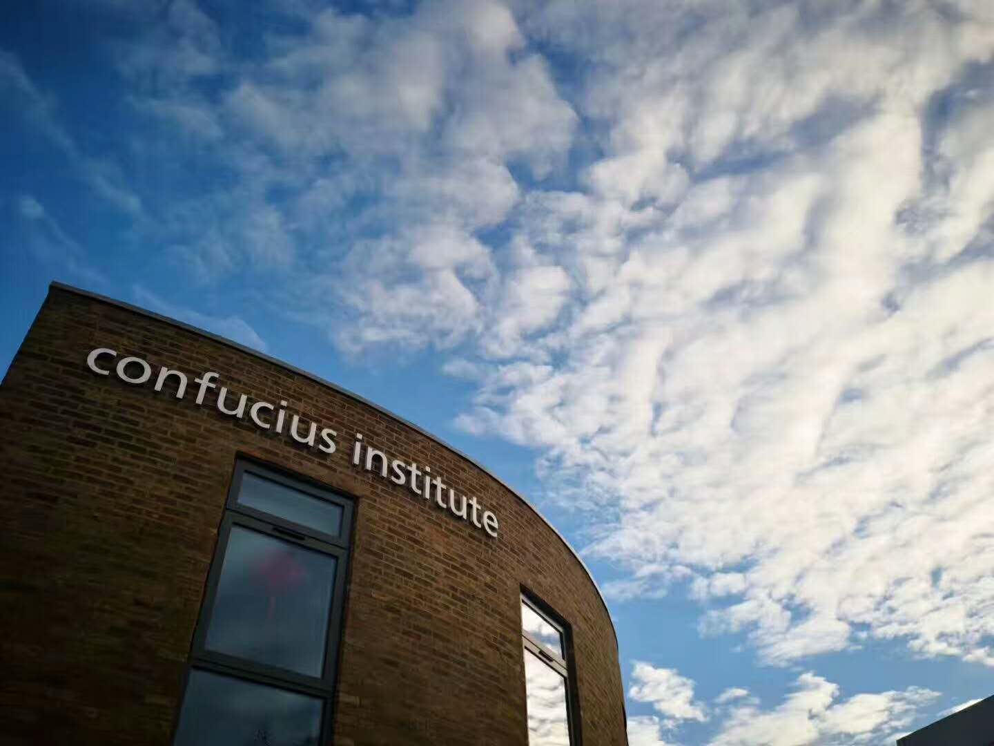 兰卡斯特大学读研攻略