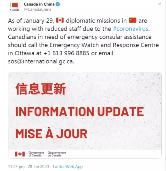 重大喜讯！加拿大中国签证中心马上重新开放！