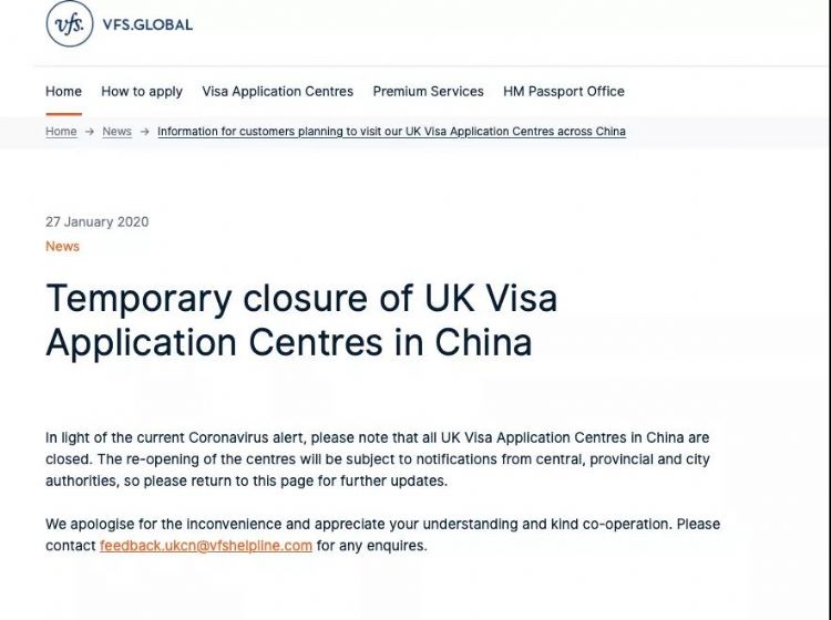 紧急通知！英国在中国的所有签证申请中心已关闭，开放时间待通知