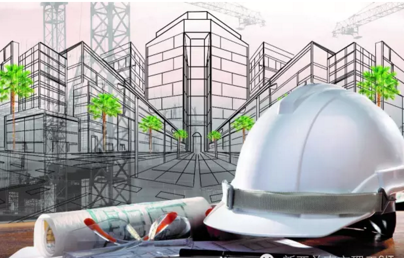 南方理工学院——建筑工程造价（长期紧缺行业）、建筑技术专业详解