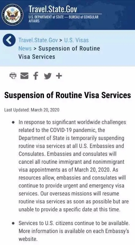 受疫情影响，美国宣布暂停所有常规签证服务！