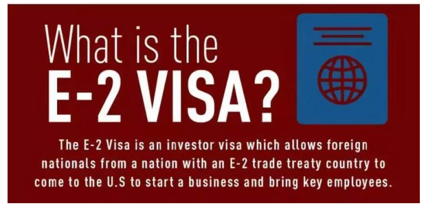 想移民？美国e2签证你知道多少？