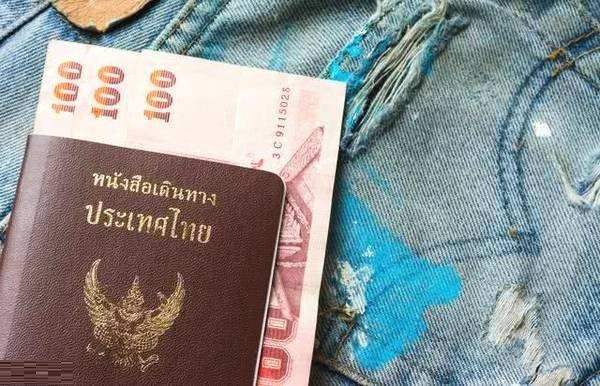 在泰国留学,护照丢失了怎么办?