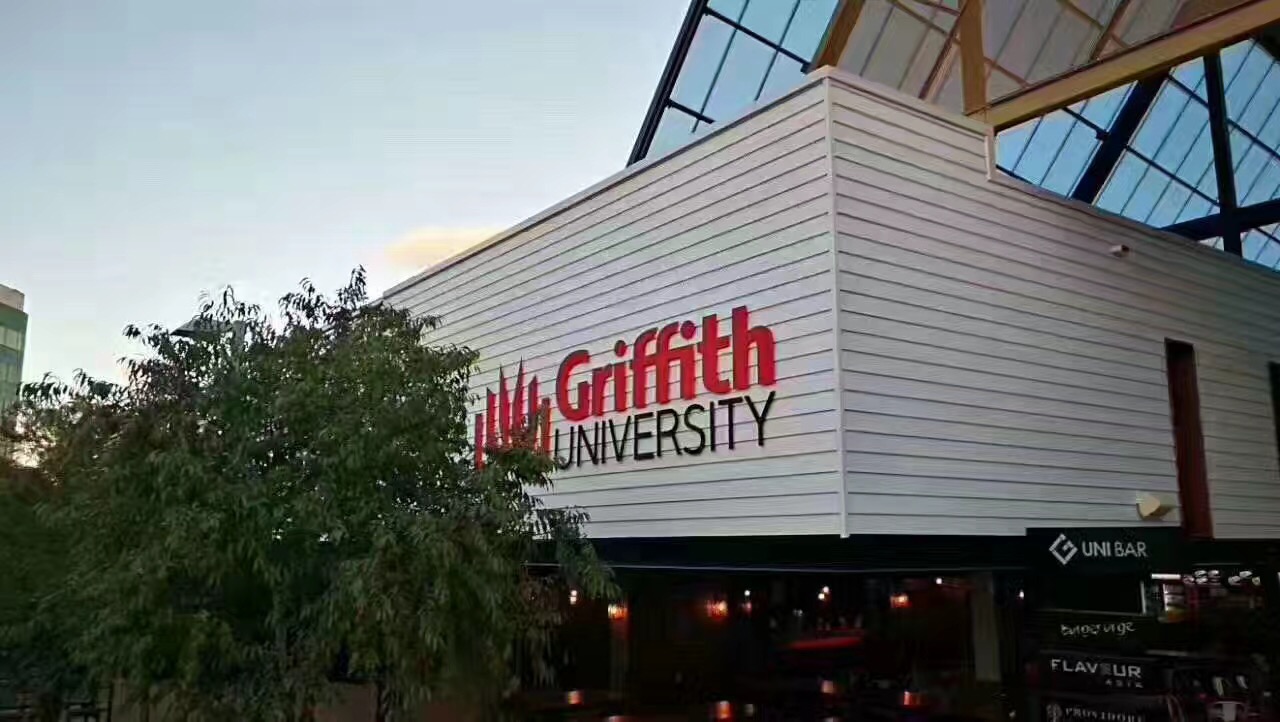 2022年QS世界大学排名：格里菲斯大学名次再攀升！