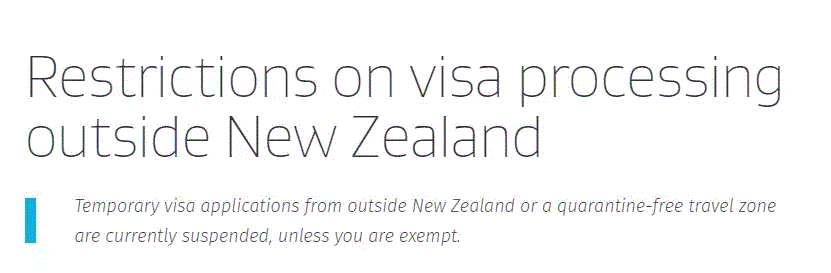 新西兰暂停受理海外签证申请至2022年2月6日！