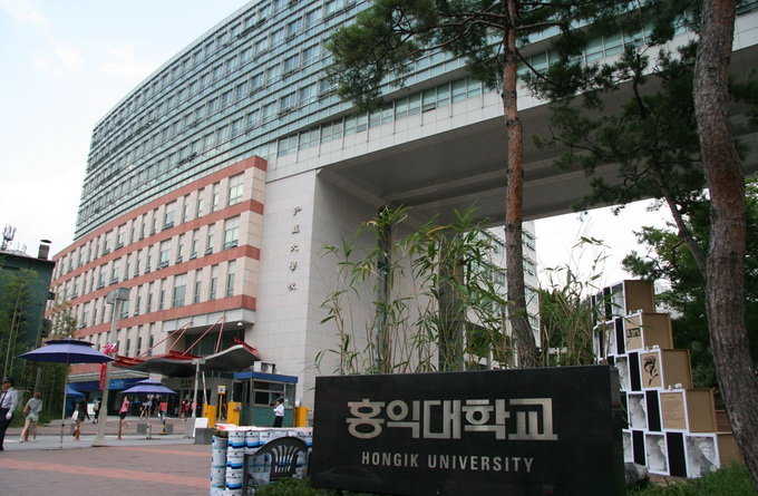 高考失利，转战韩国留学，成功录取艺术名校弘益大学！