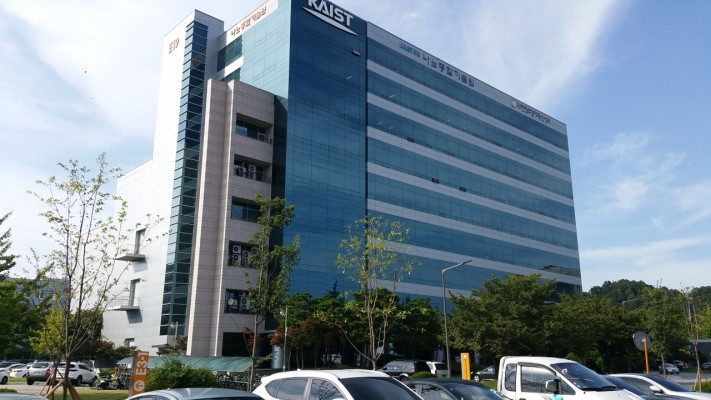 韩国低调名校—韩国科学技术院KAIST