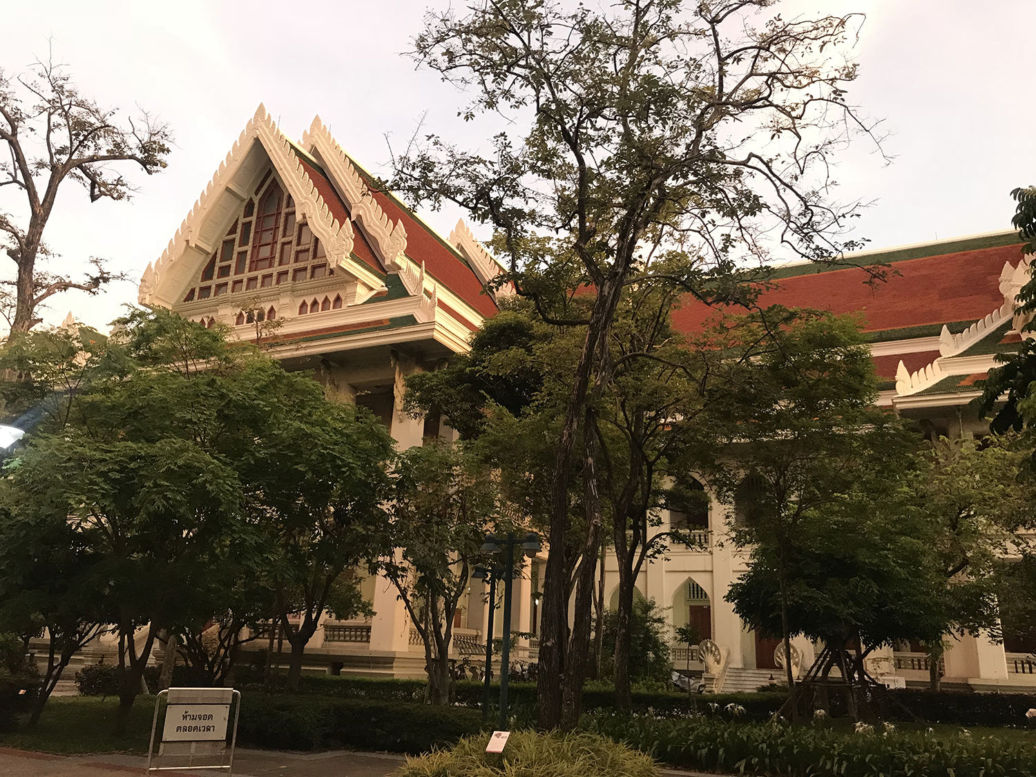 泰国留学选择私立or公立大学！