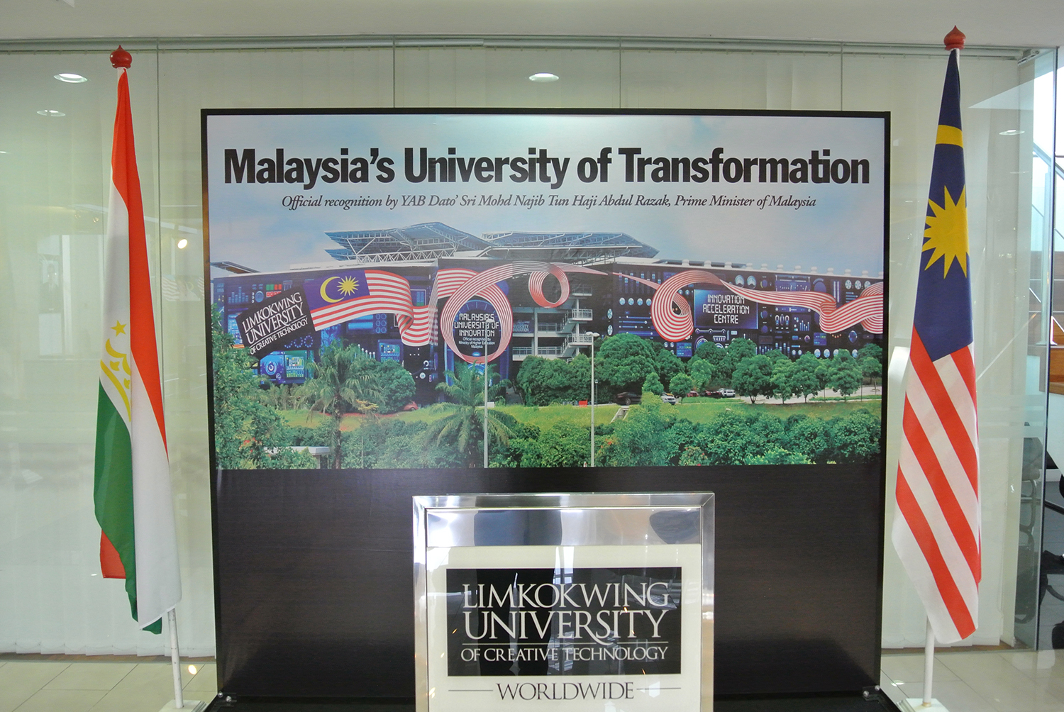 国内一流没考上？马来西亚QS世界200强大学了解一下！