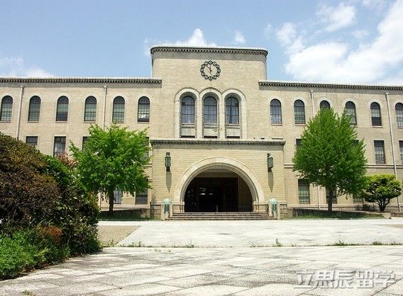 日本最美城市中的名校：神户大学