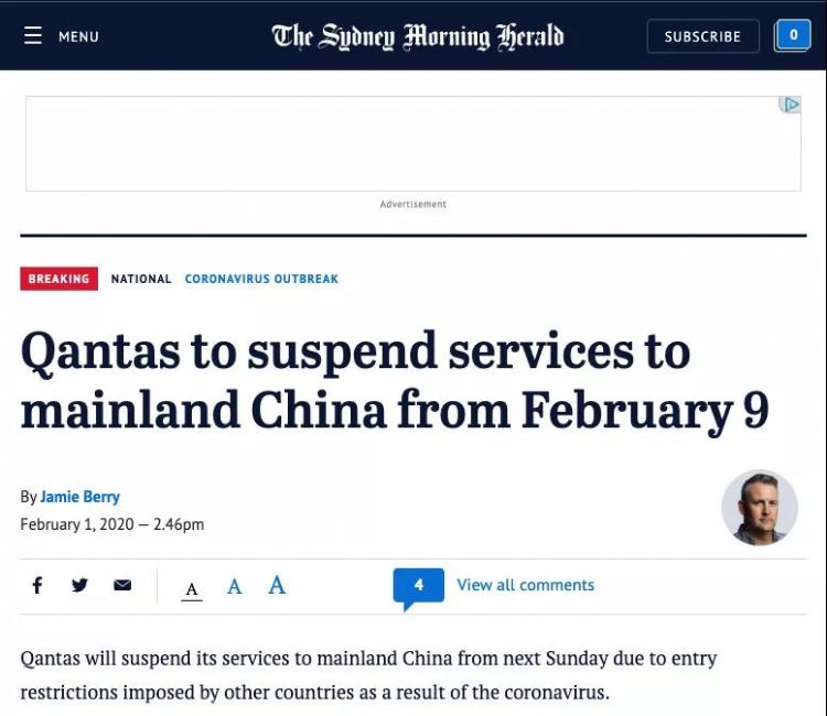 突发！澳航宣布暂时停飞中国大陆航班！
