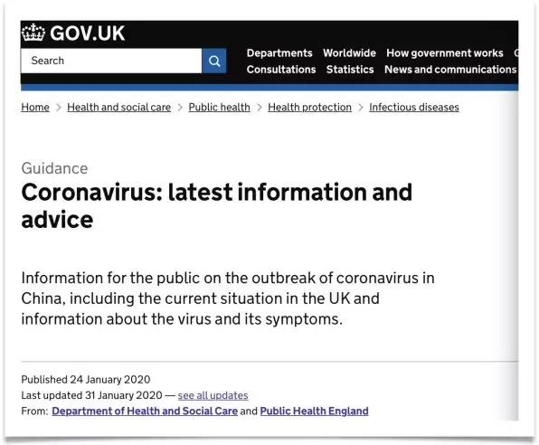 英国政府关于新型冠状病毒信息，及对中国公民的赴英建议