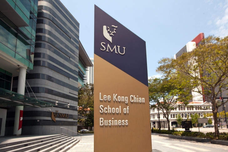 新加坡顶级财经类院校——新加坡管理大学