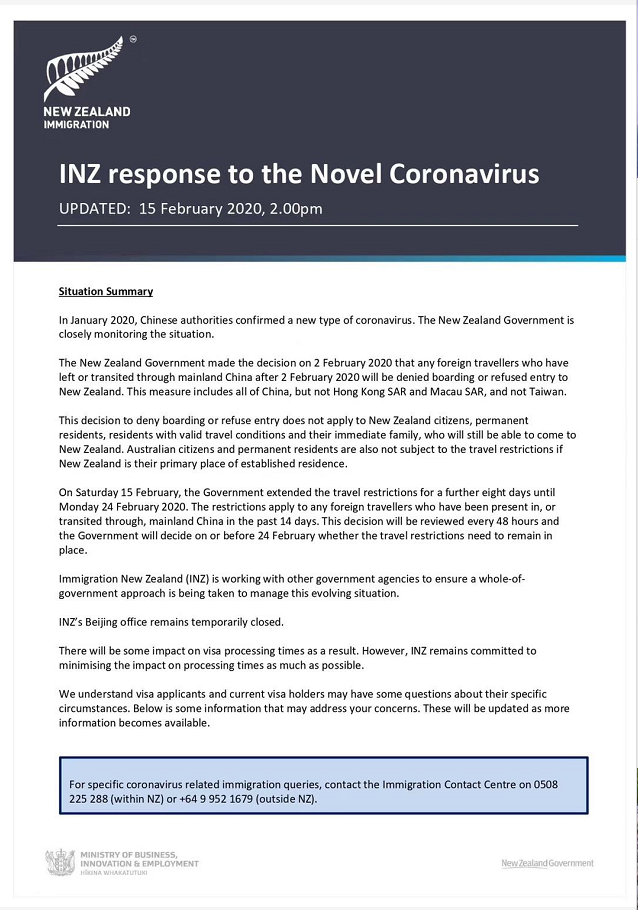 新西兰政府颁布“入境限制令”延长8天至2月24日