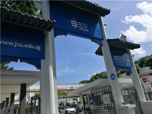 JCU新加坡校区学习中心正式投入运行，助力学生夯实学业基础