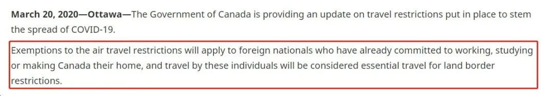 重大利好！留学生可免除加拿大限制入境禁令，学业将不受影响！