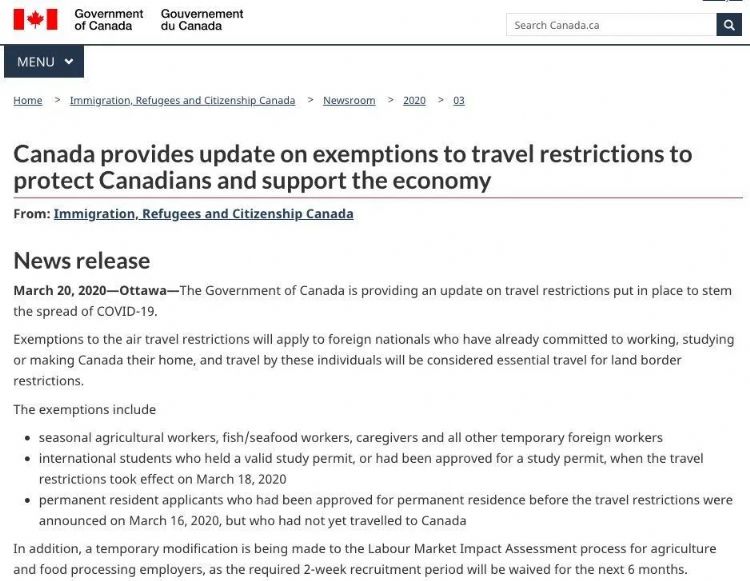 加拿大禁止留学生入境？谣言！