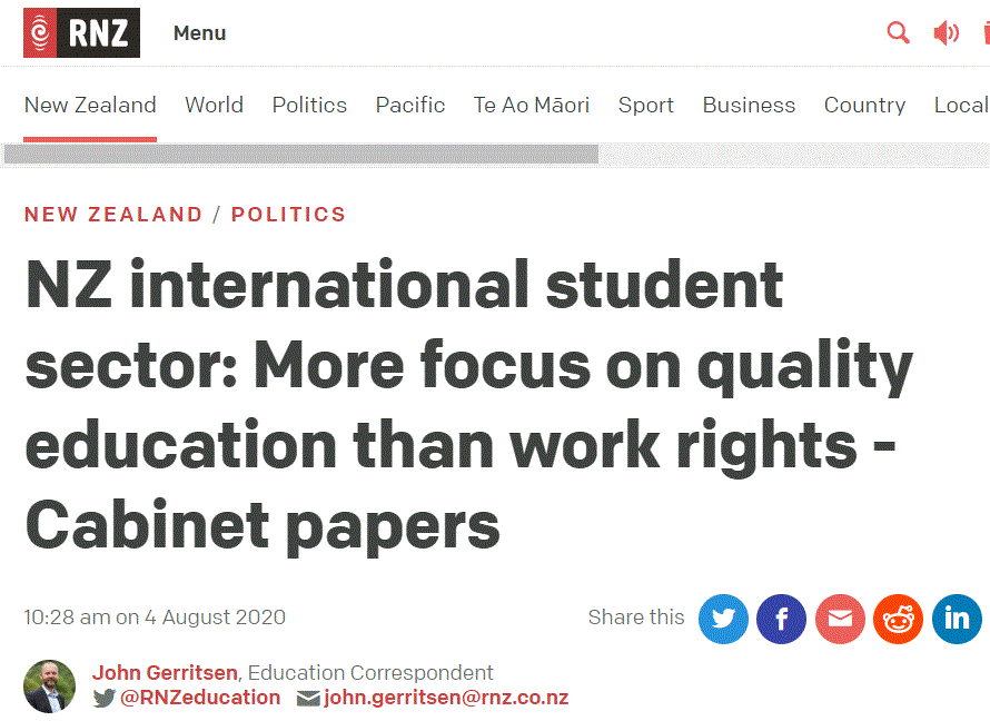 新西兰留学政策面临重大改革！学生国籍、打工政策都有变！