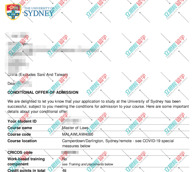 合理规划申请，恭喜W同学获得悉尼大学offer！
