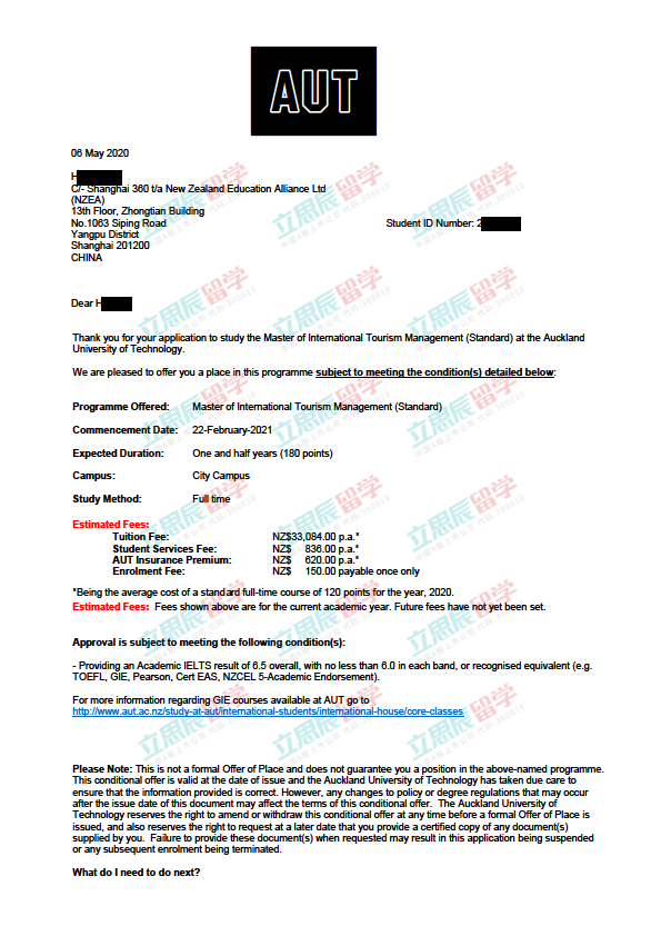 H同学均分76，跨专业申请硕士课程，如愿拿到奥克兰理工大学offer！