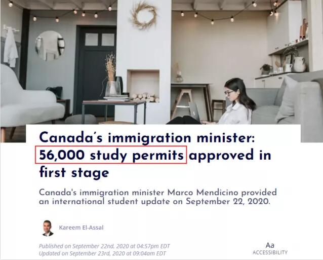 加拿大全面解封留学生旅行限制，最新签证、入境政策指南来咯！