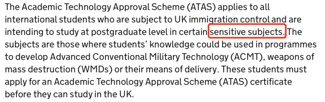 英国留学