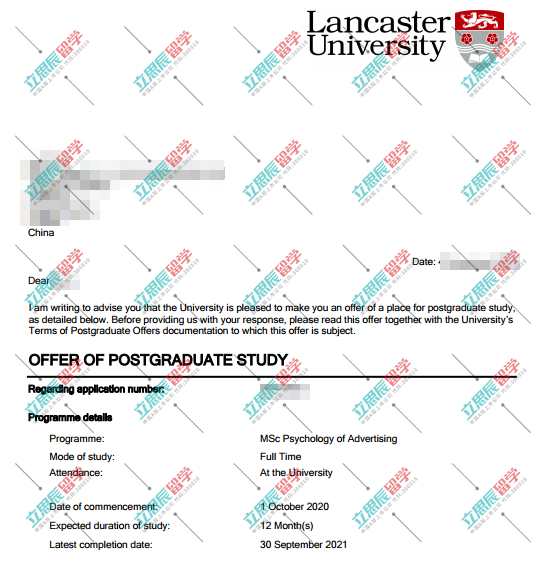 疫情期间坚定申请英国留学，恭喜L同学获得兰卡斯特大学offer！