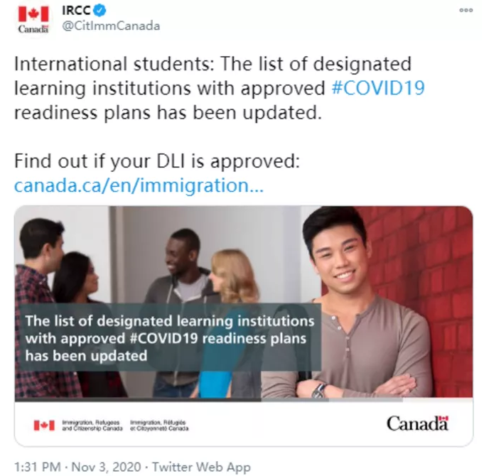 留学生乐了！加拿大移民部发布最新豁免清单：增加13所高校！