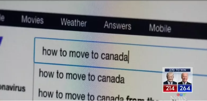 如何移居加拿大