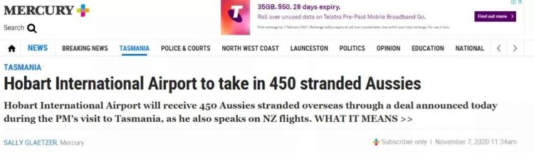 塔州官宣为国际入境点，明年可直飞新西兰！