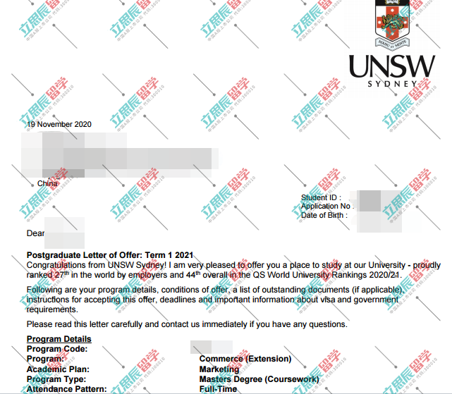 好的选择起到事半功倍的效果！恭喜G同学获得新南威尔士大学offer！