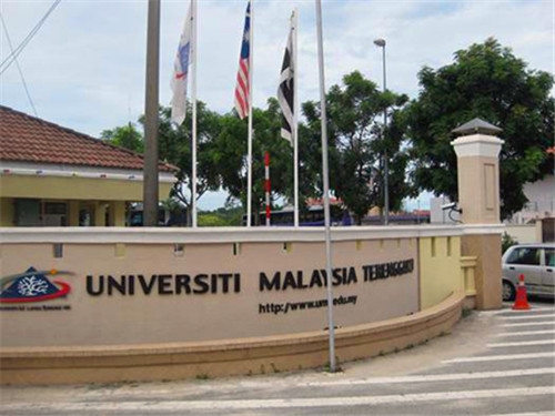工作留学两不误，恭喜L同学顺利拿下马来西亚国民大学博士录取