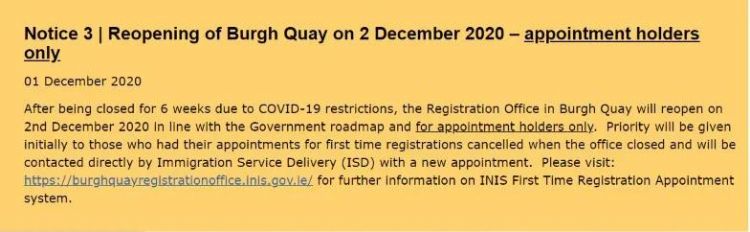 爱尔兰移民局注今日开放，续签将不再需要提交护照原件