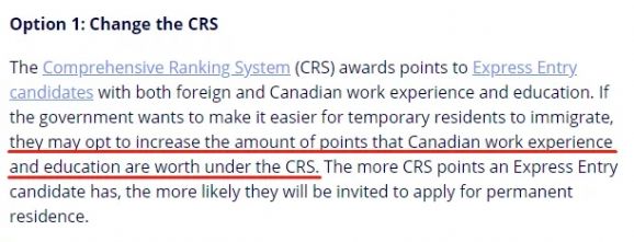 加拿大将再次放宽移民政策，留学生有额外加分！