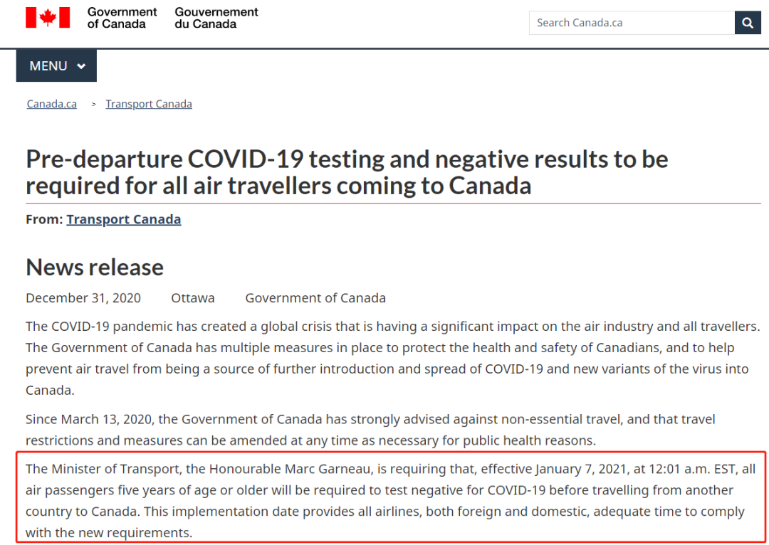 入境加拿大的核酸检测报告有什么要求，需要英文版的吗？