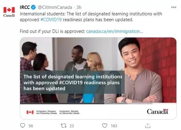 注意！加拿大移民局扩大留学生入境资格