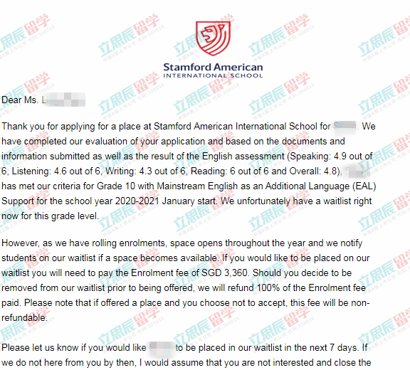 早申请早准备，国际学校学子成功转学斯坦福美国国际学校